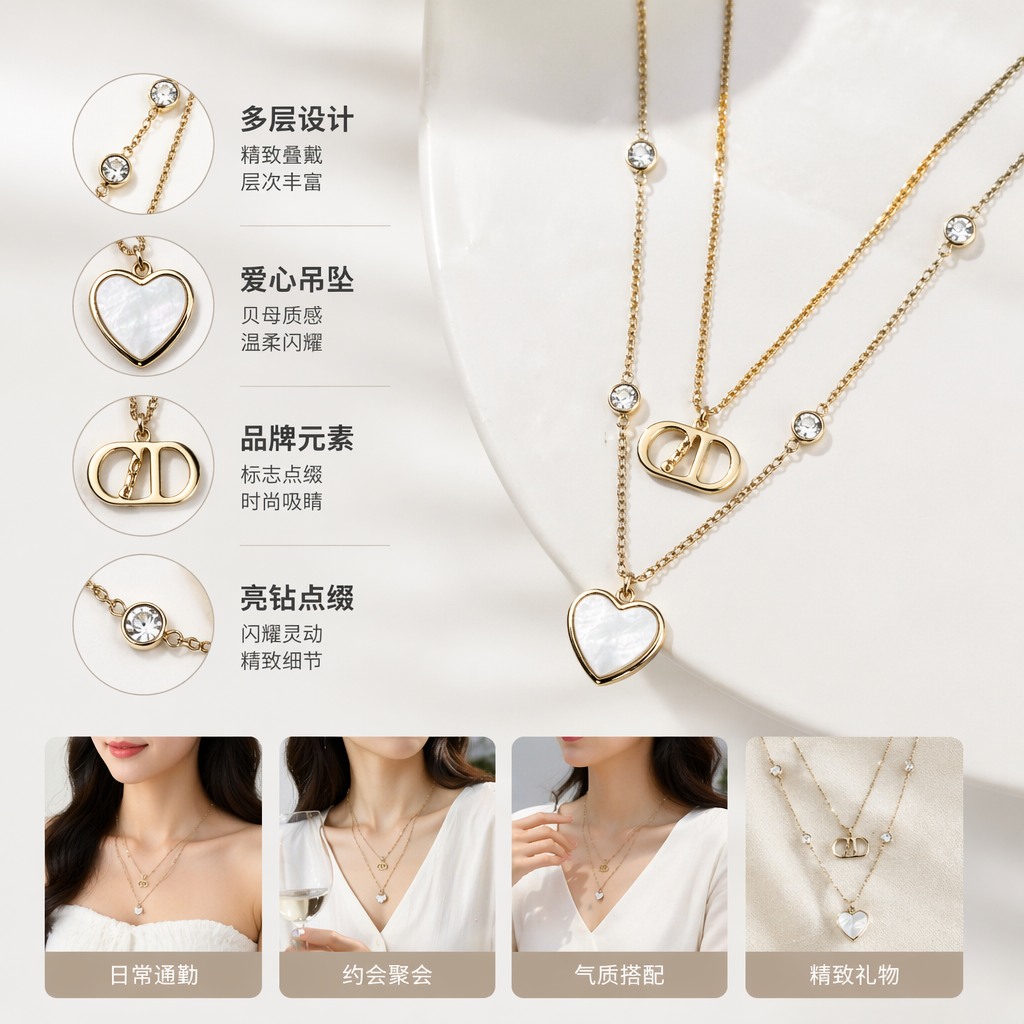 金色双层项链女轻奢简约百搭锁骨链时尚叠戴饰品
