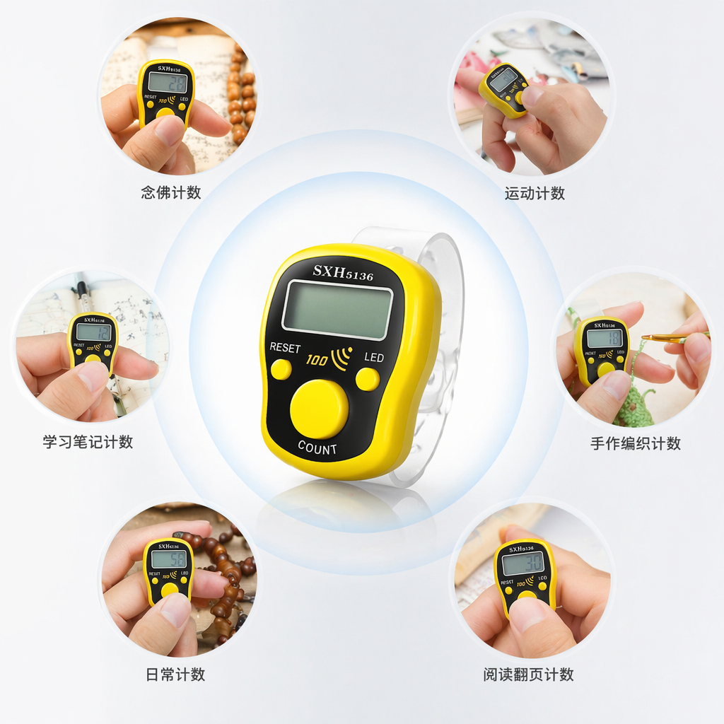 彩色指环计数器 可调节硅胶指环式计数工具 多色混装