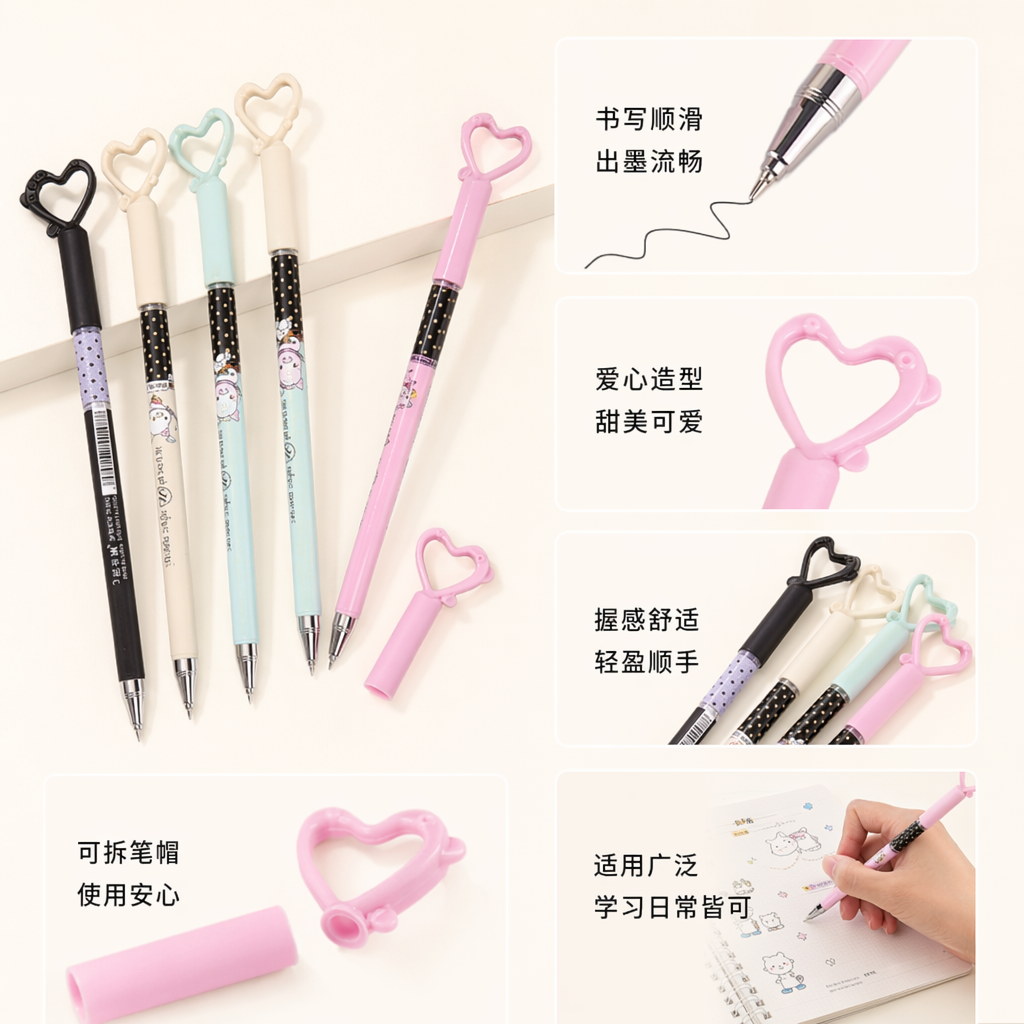 Colorful heart-shaped pendant pen, creative student stationery, cute decorative writing tool