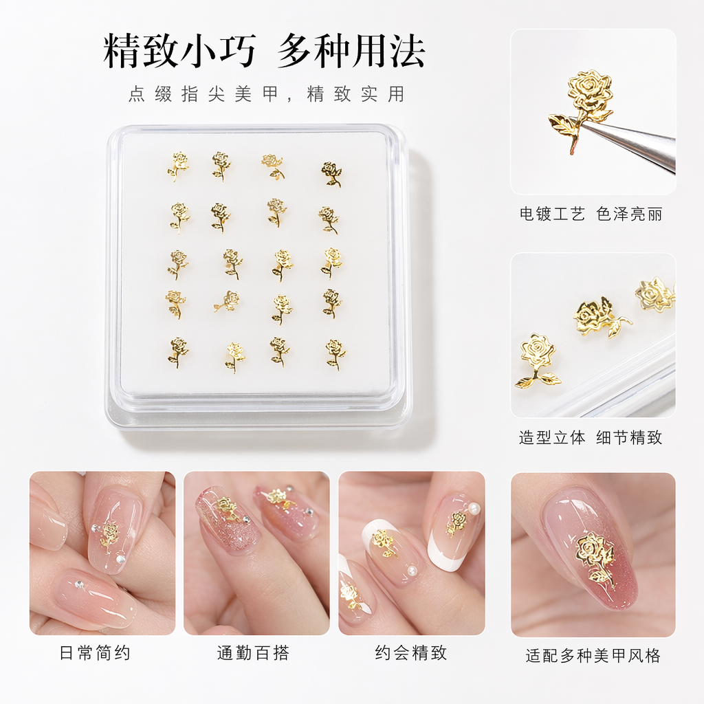 金色玫瑰造型耳钉 时尚轻奢合金耳饰女