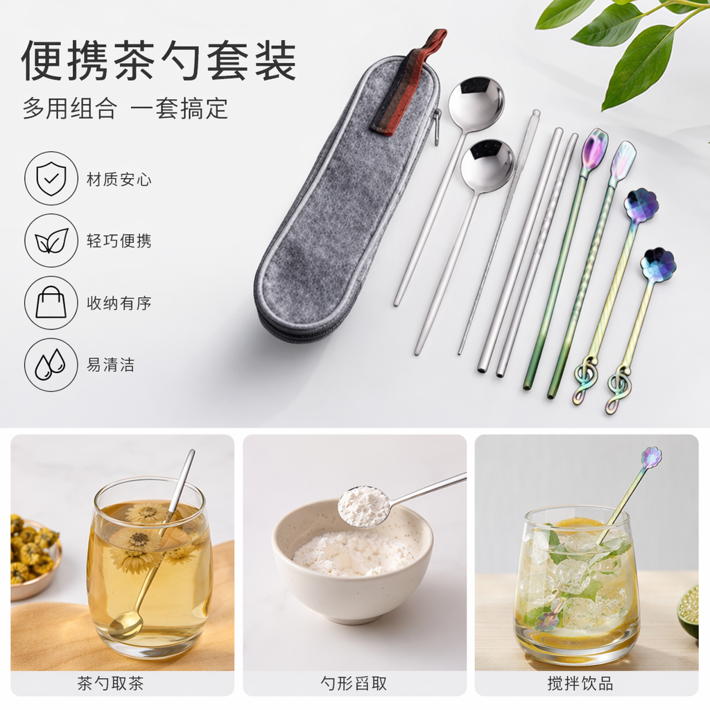 银色餐具套装 不锈钢餐勺叉子刀套装 家用简约风