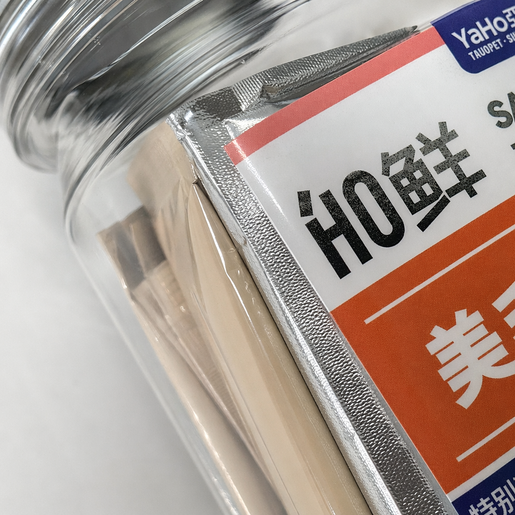 Salmon-flavored pet snacks, cat and dog strips, beautifying hair and moisturizing skin, steamed at 121°C Application Scenario