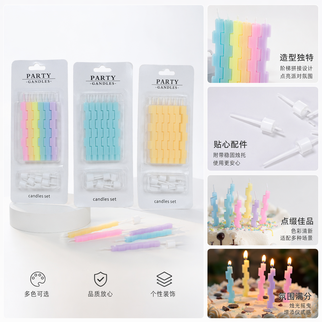 Colorful candle set, multi-color scented candle gift box, suitable for home atmosphere decoration
