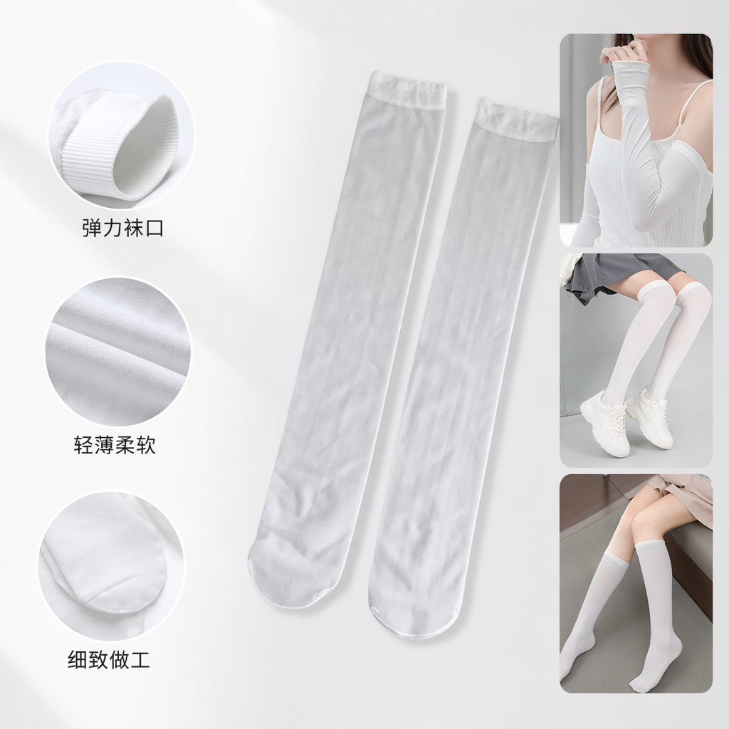 白色长筒袜纯棉弹力显瘦过膝女士秋冬保暖打底袜
