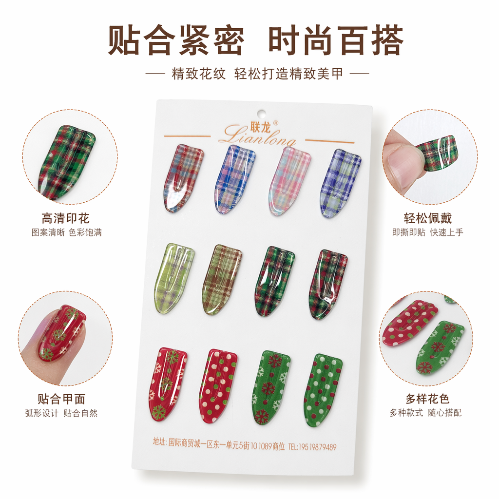 彩色格子与雪花波点图案发夹套装