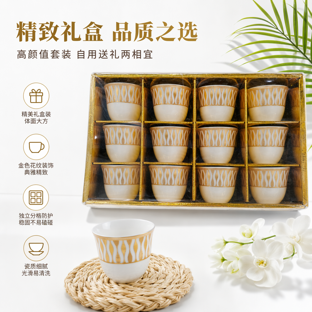 Foto del producto Cerámica rongxuan 3