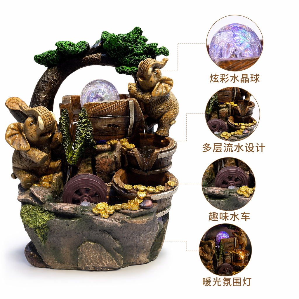 棕色大象水景摆件客厅装饰家居风水摆设