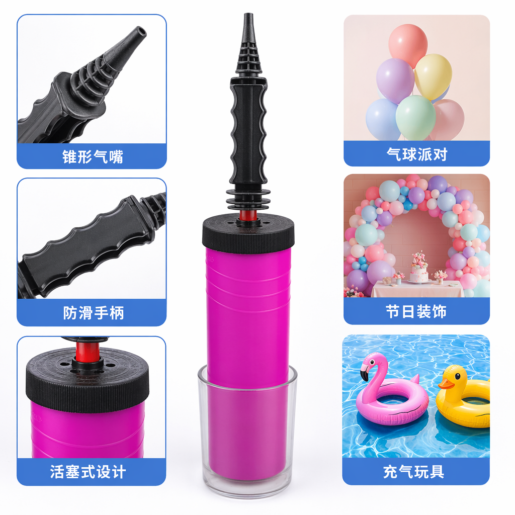 彩色塑料桌布盖 多色圆柱瓶身配黑色喷头清洁工具图
