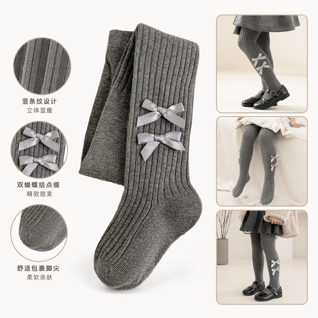 The grey vertical striped stockings are decorated with two light grey bows on the body, looking elegant and form-fitting