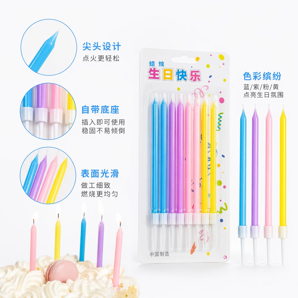 Colorful birthday candles made of food-grade beeswax, safe and smokeless, specially designed for children's parties