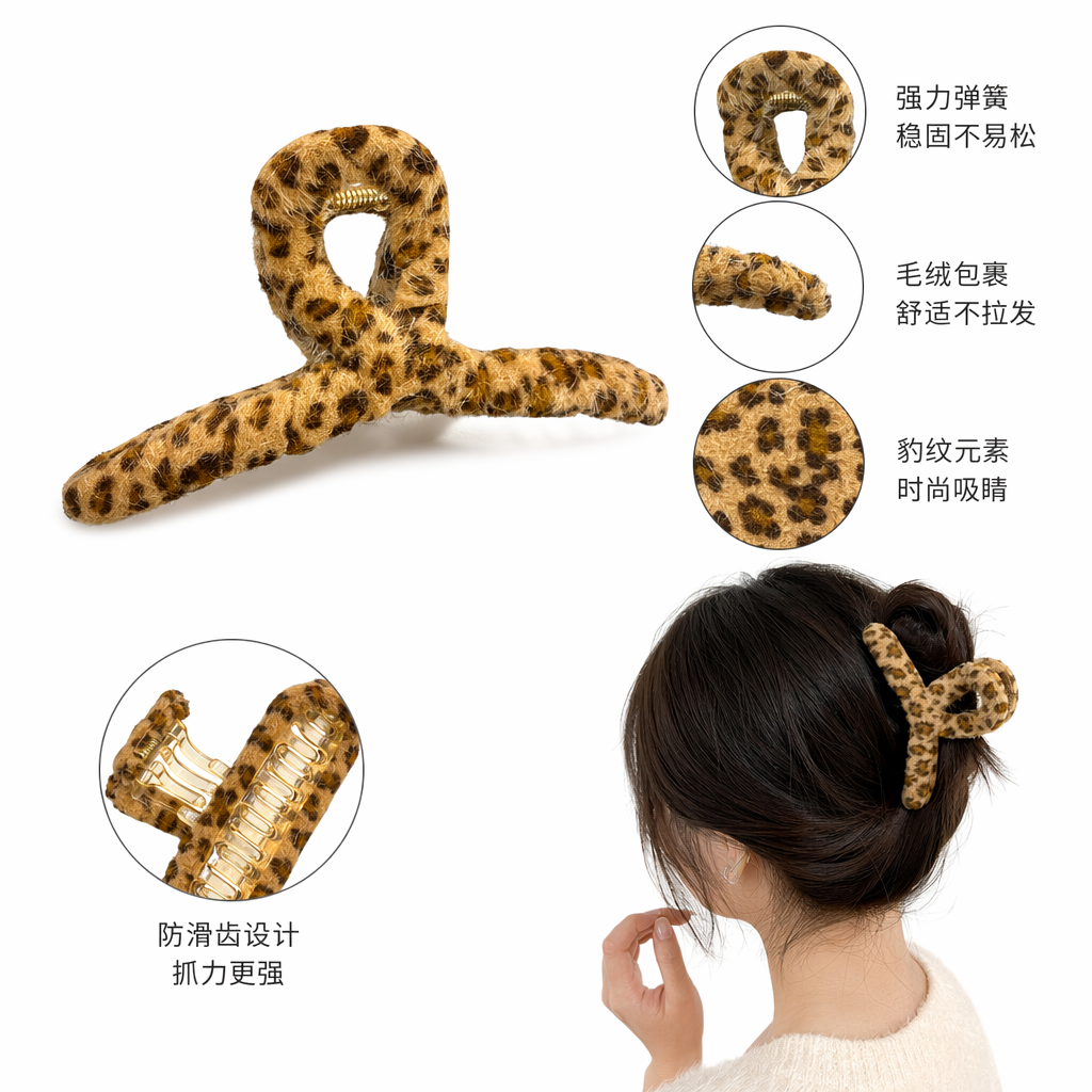 豹纹毛绒发夹女可爱复古大号蝴蝶结头饰
