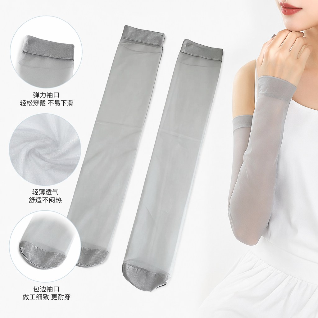 灰色透明长筒袜女春夏薄款弹力显瘦过膝袜