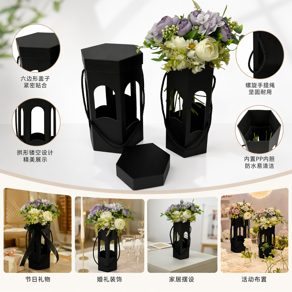 Black hexagonal flower box flower arrangement gift box, simple Nordic-style desktop decoration, ideal for gifting