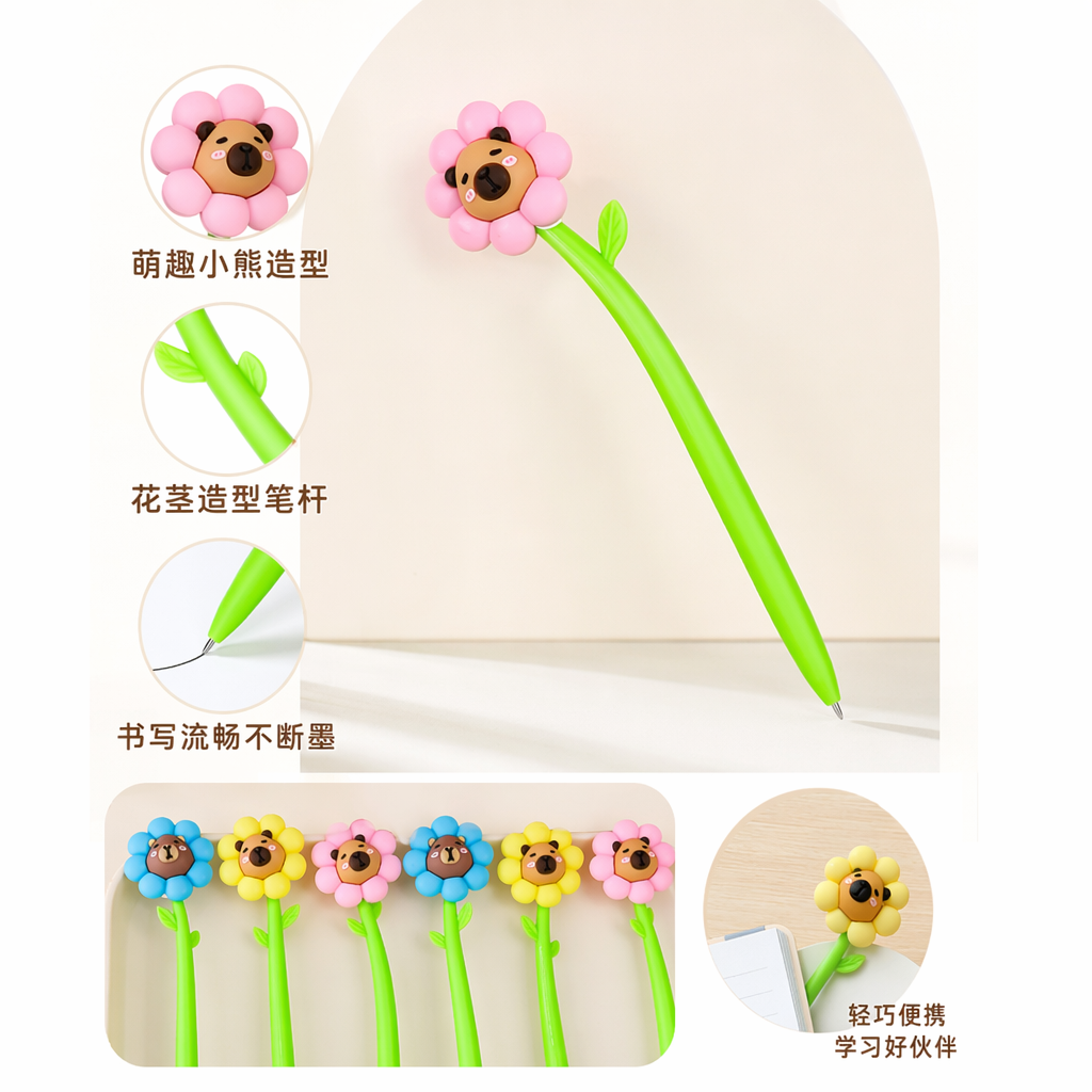 Colorful flower-shaped cartoon animal face pen with pink, yellow and blue patterns and green leaf-shaped pen barrel
