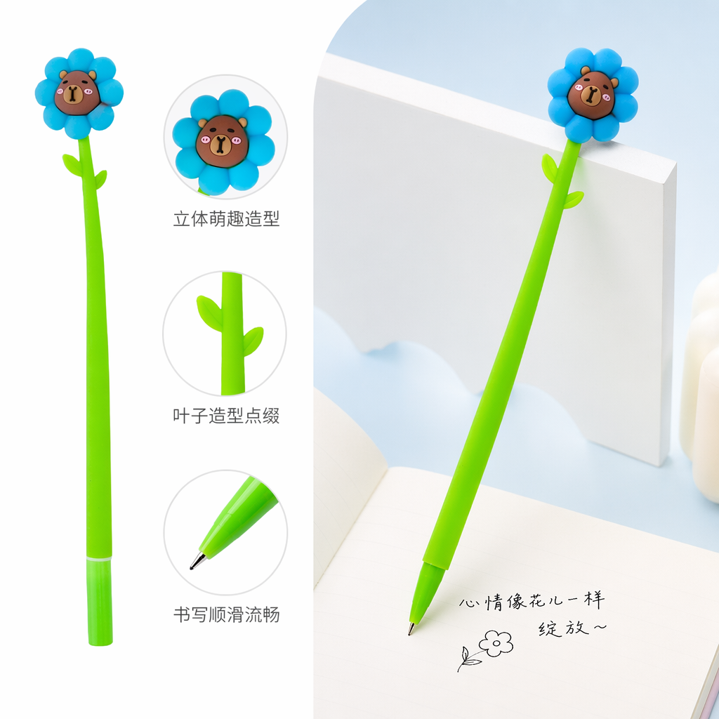 Blue flower-shaped pen body, green stem with small leaf flower center, brown cartoon bear face stationery pen