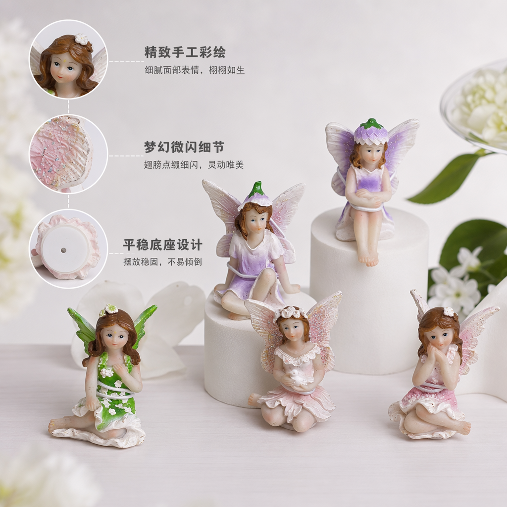 三只彩色翅膀小精灵摆件创意家居装饰品