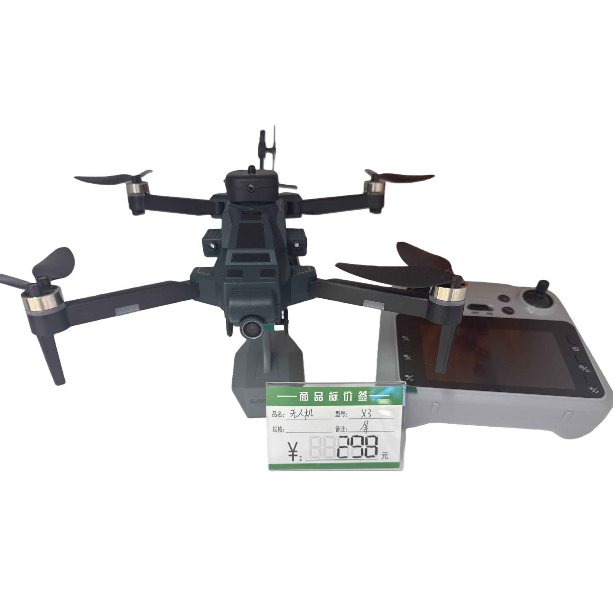 A black folding drone with a high-definition camera and a display stand Item Picture