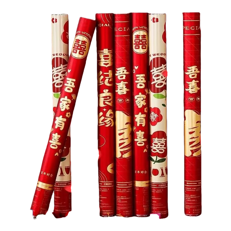 Red wedding firework tubes with the character "double Happiness" are placed upright and diagonally, with the characters "My family is Happy for a Hundred years" Item Picture
