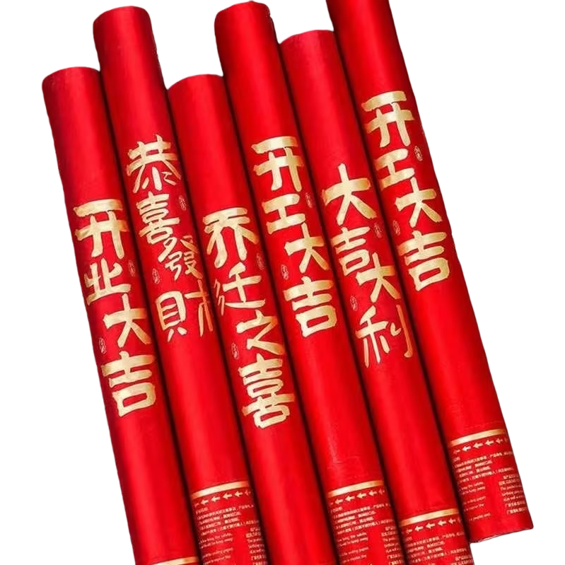 Red festive gift cannon tubes, New Year wedding celebration party atmosphere decoration items Item Picture