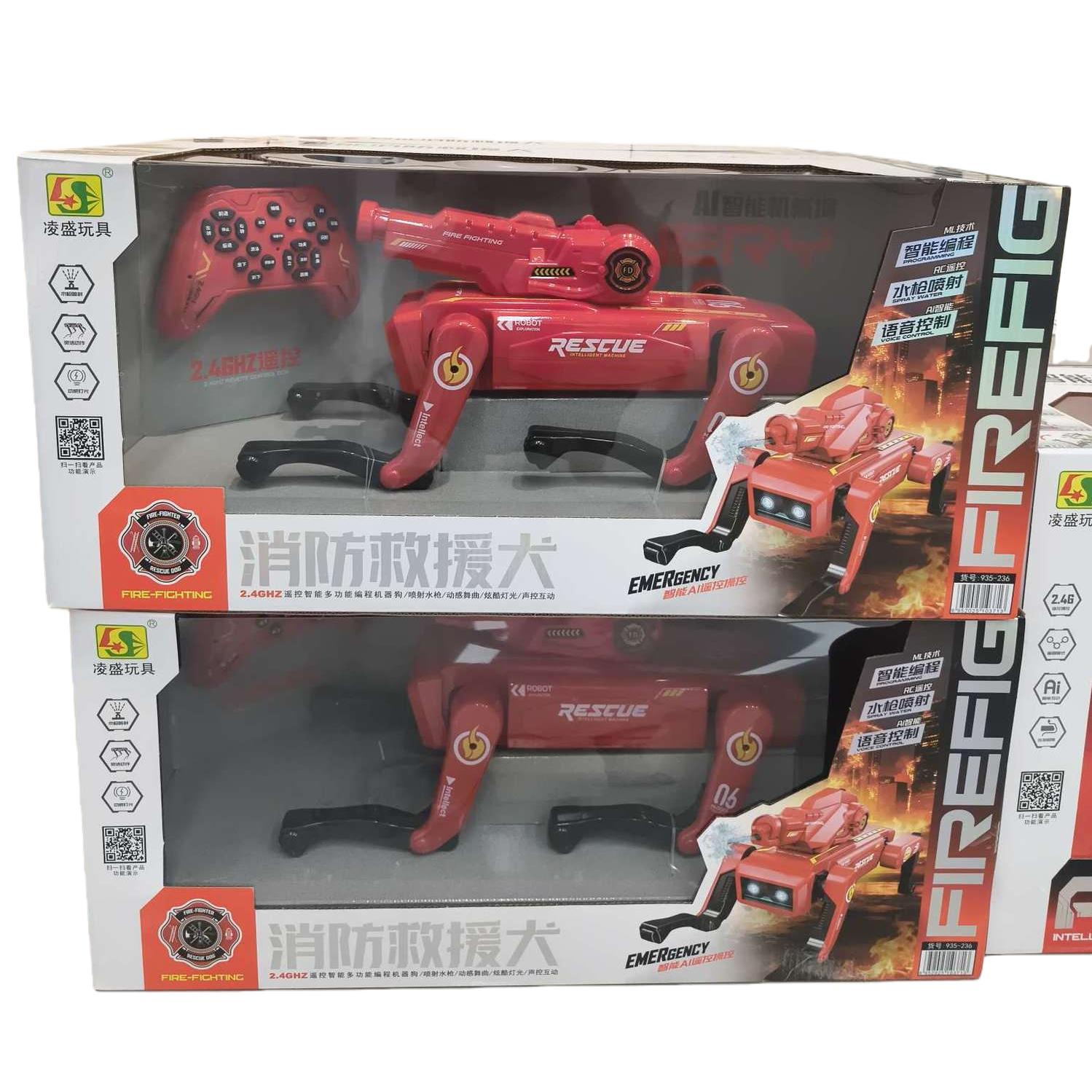 Red fire rescue dog toy robot, movable, voice-activated, remote-controlled intelligent children's educational doll Item Picture