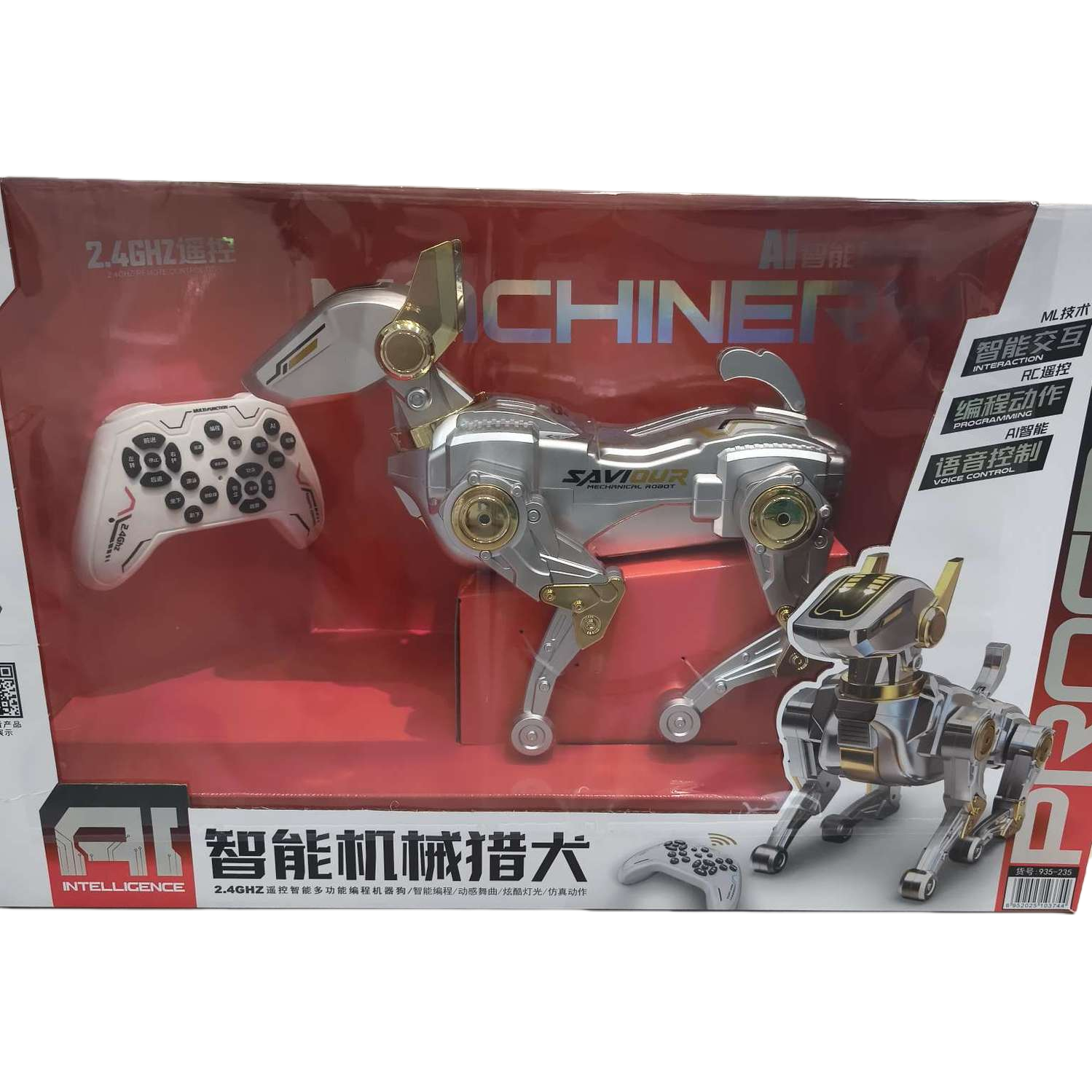 Silver mechanical hunting dog toy remote-controlled transformable alloy model Item Picture