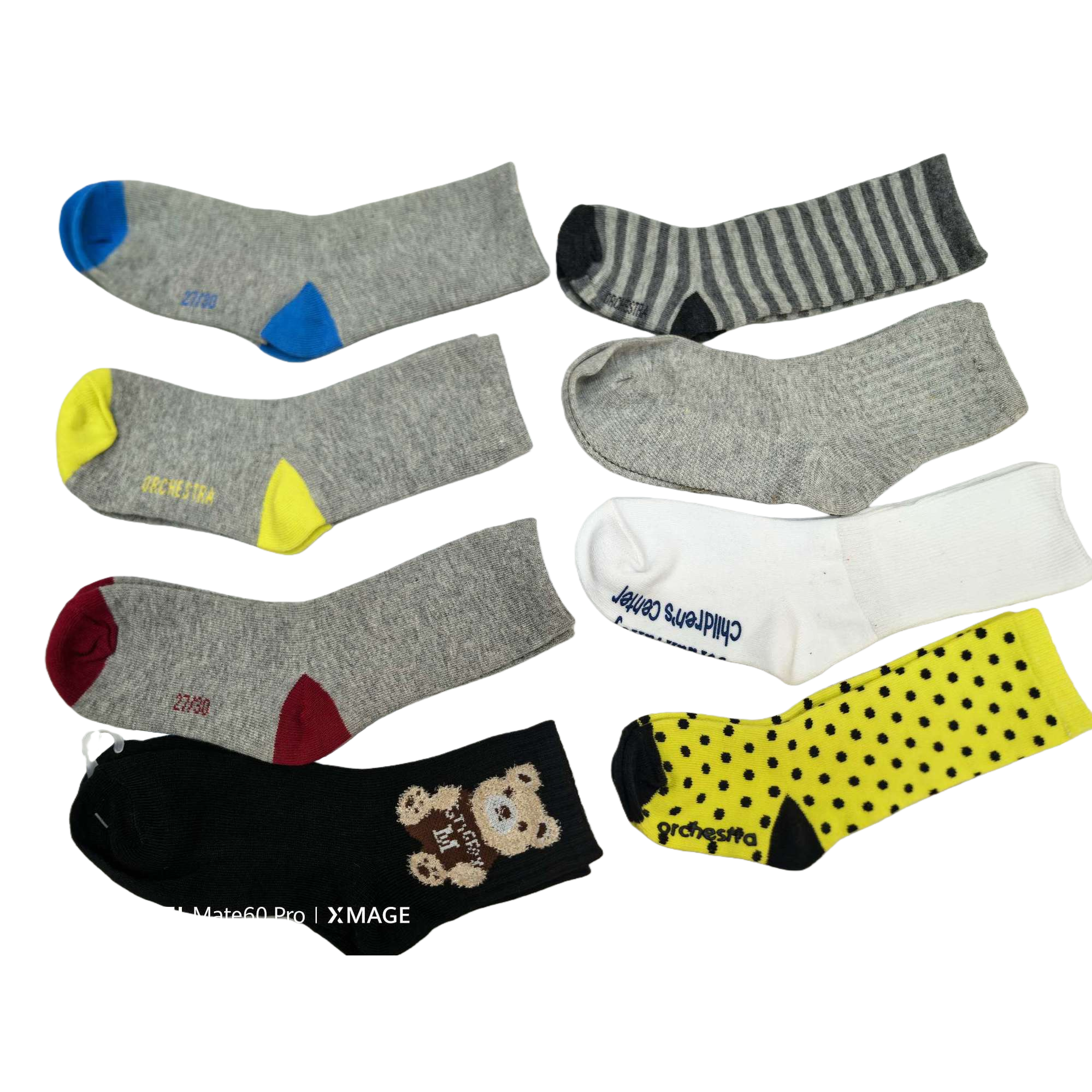 Children's grey, colorful, striped polka dot cartoon bear pattern white socks Item Picture