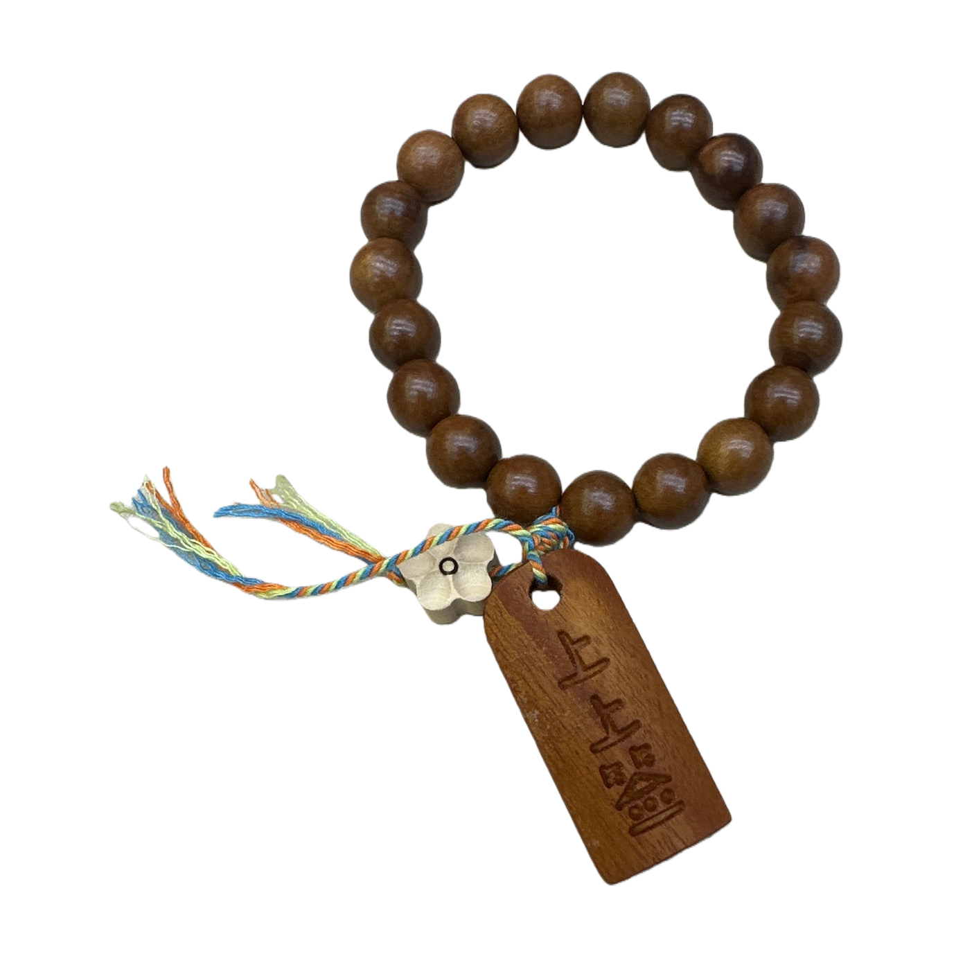 The brown wooden bracelet with colorful tassel engraved wooden nameplate is made of natural wood, simple and fashionable Item Picture