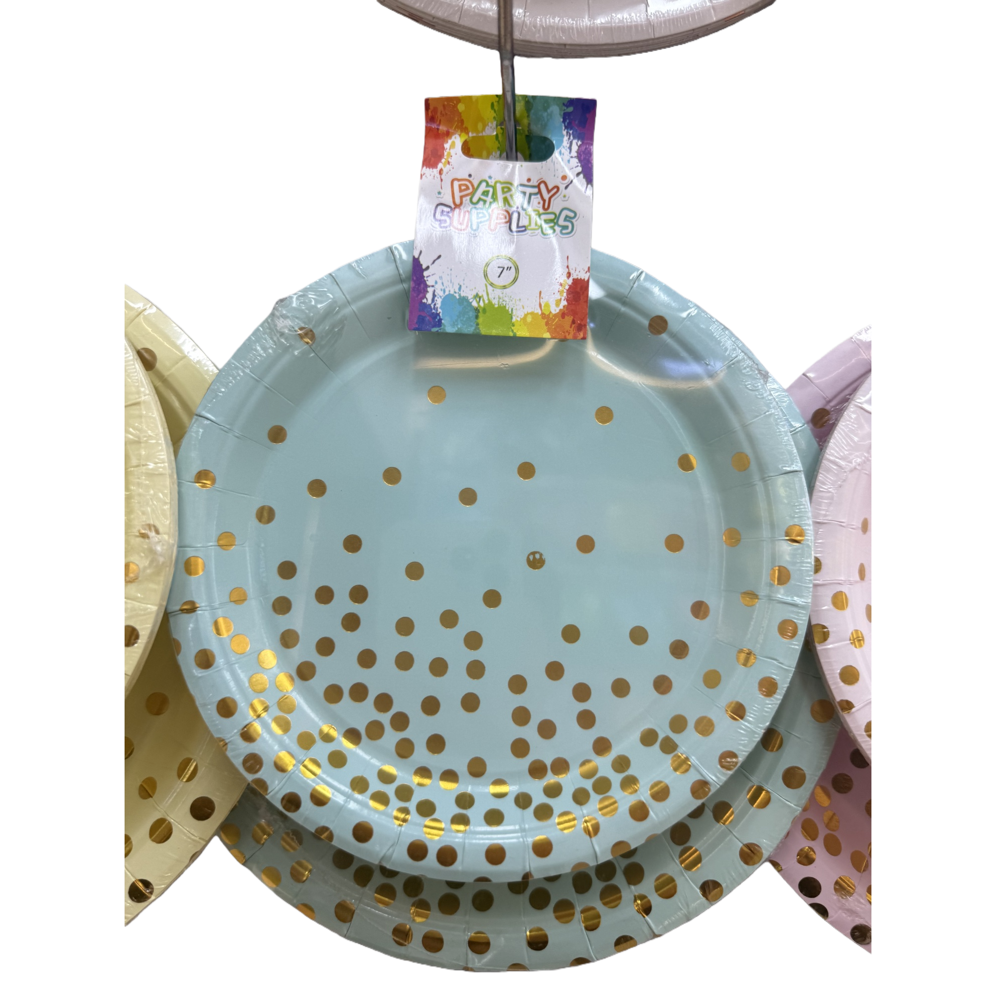 باللون الأخضر الفاتح مع اللون الذهبي Item Picture