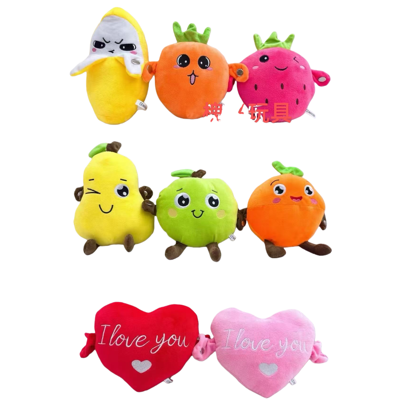 Colorful fruit-shaped plush toys and heart-shaped throw pillows are cute and soft home decorations Item Picture