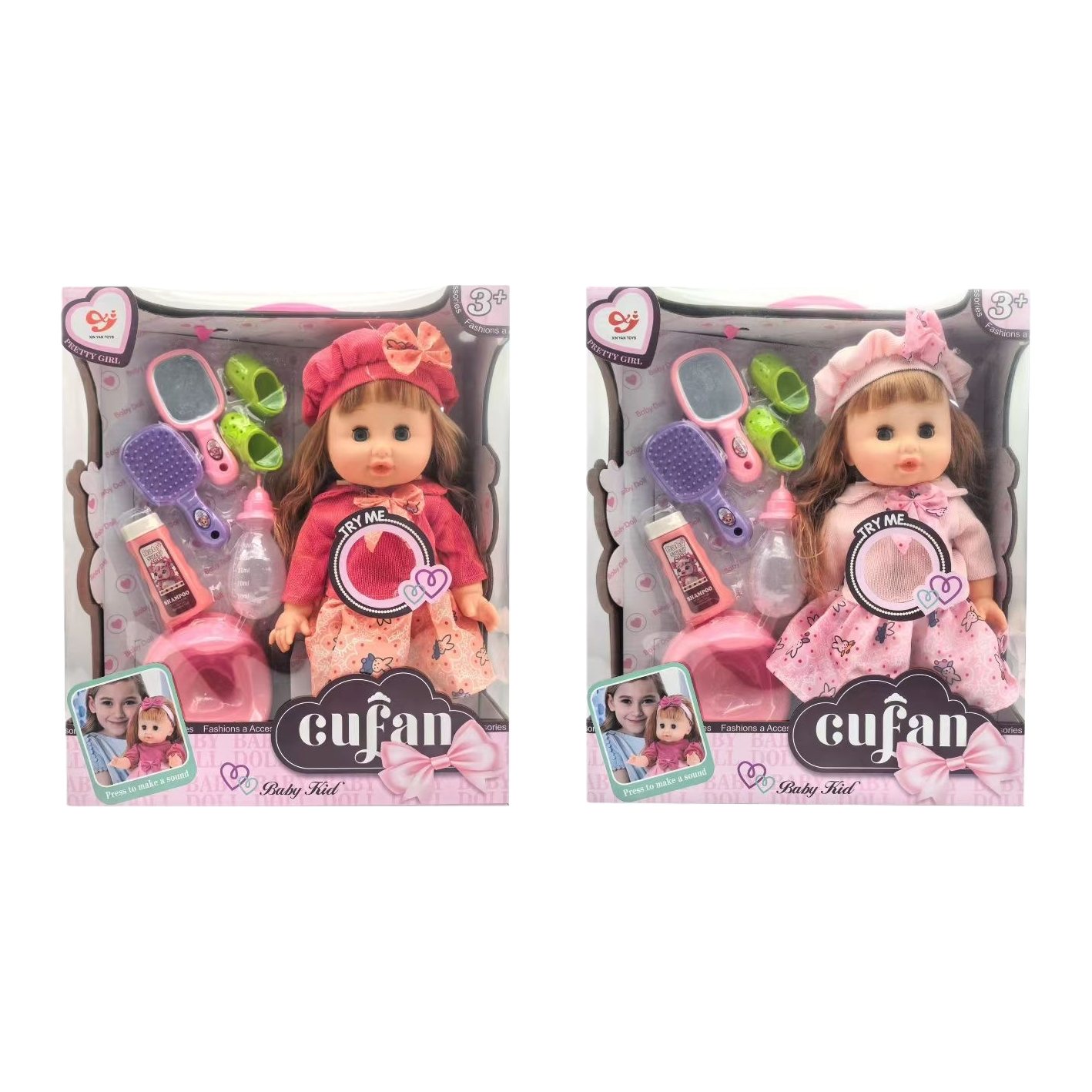 The pink packaging box contains a set of doll toys for girls, a combination of educational dress-up dolls Item Picture