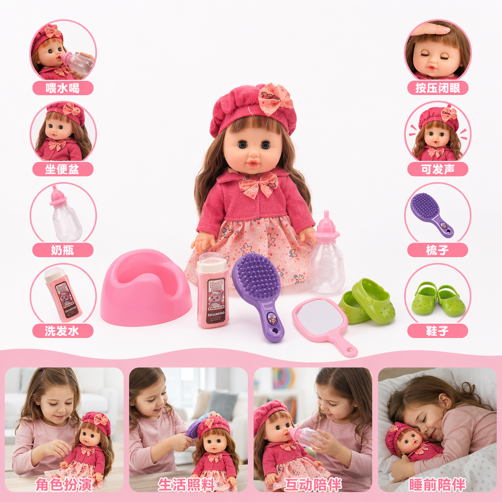 The pink packaging box contains a set of doll toys for girls, a combination of educational dress-up dolls