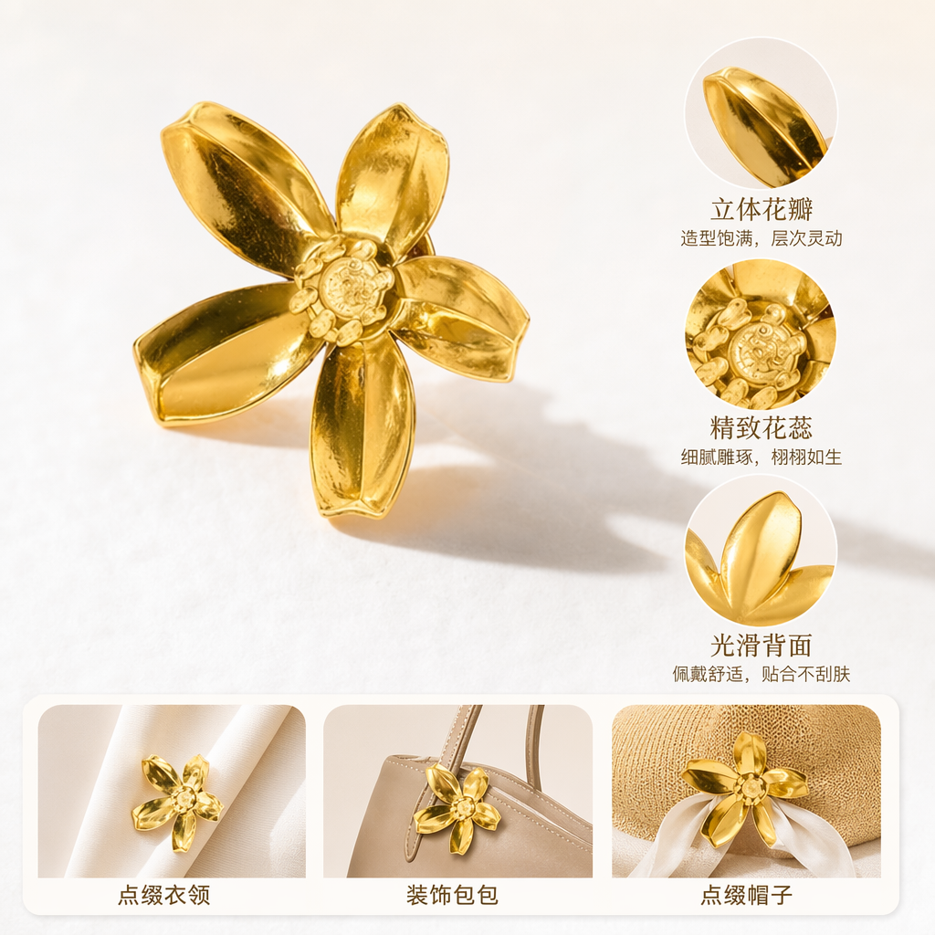 金色花朵造型灯饰 客厅卧室装饰壁灯吸顶灯