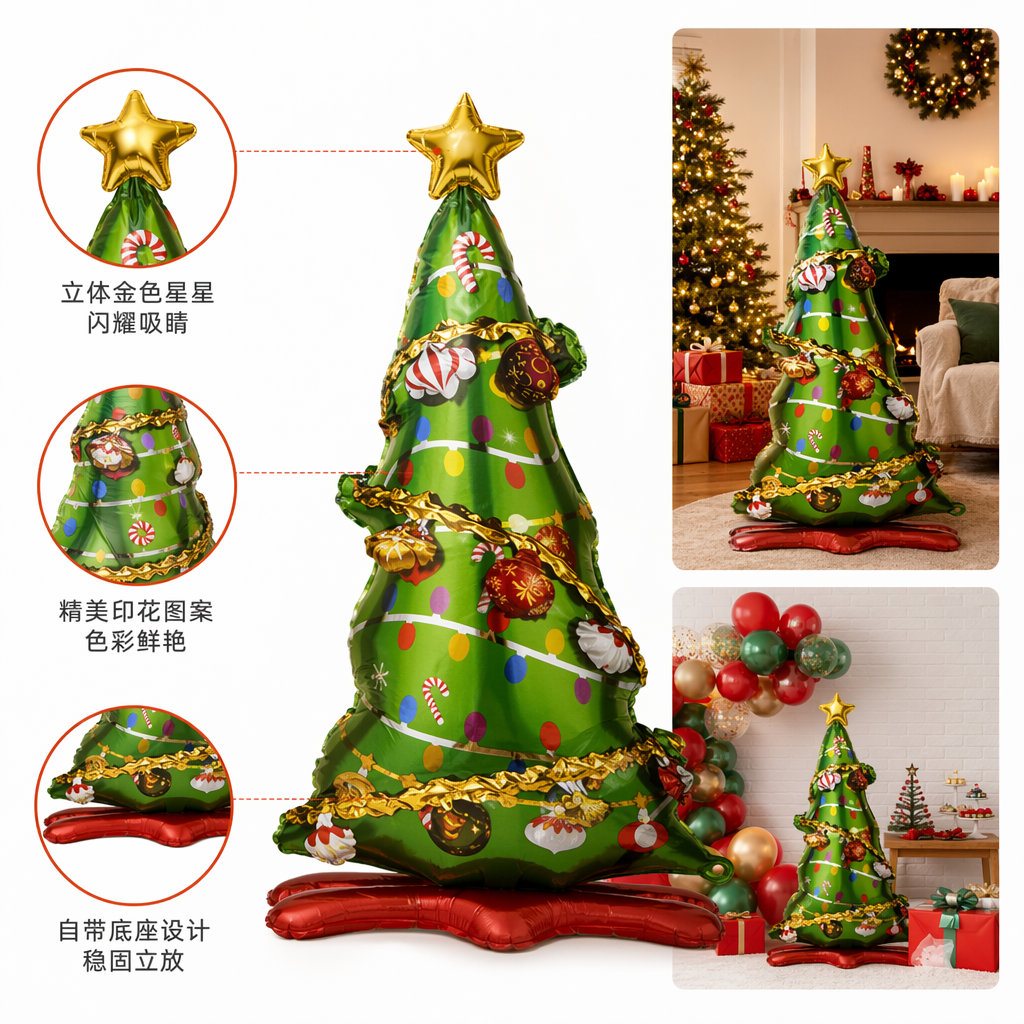 绿色圣诞树造型气球 彩灯糖果手杖金色丝带雪景小屋背景