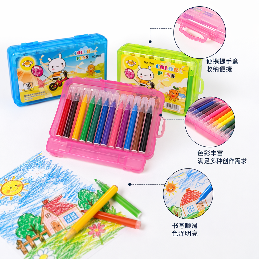 彩色铅笔 厂家直销 