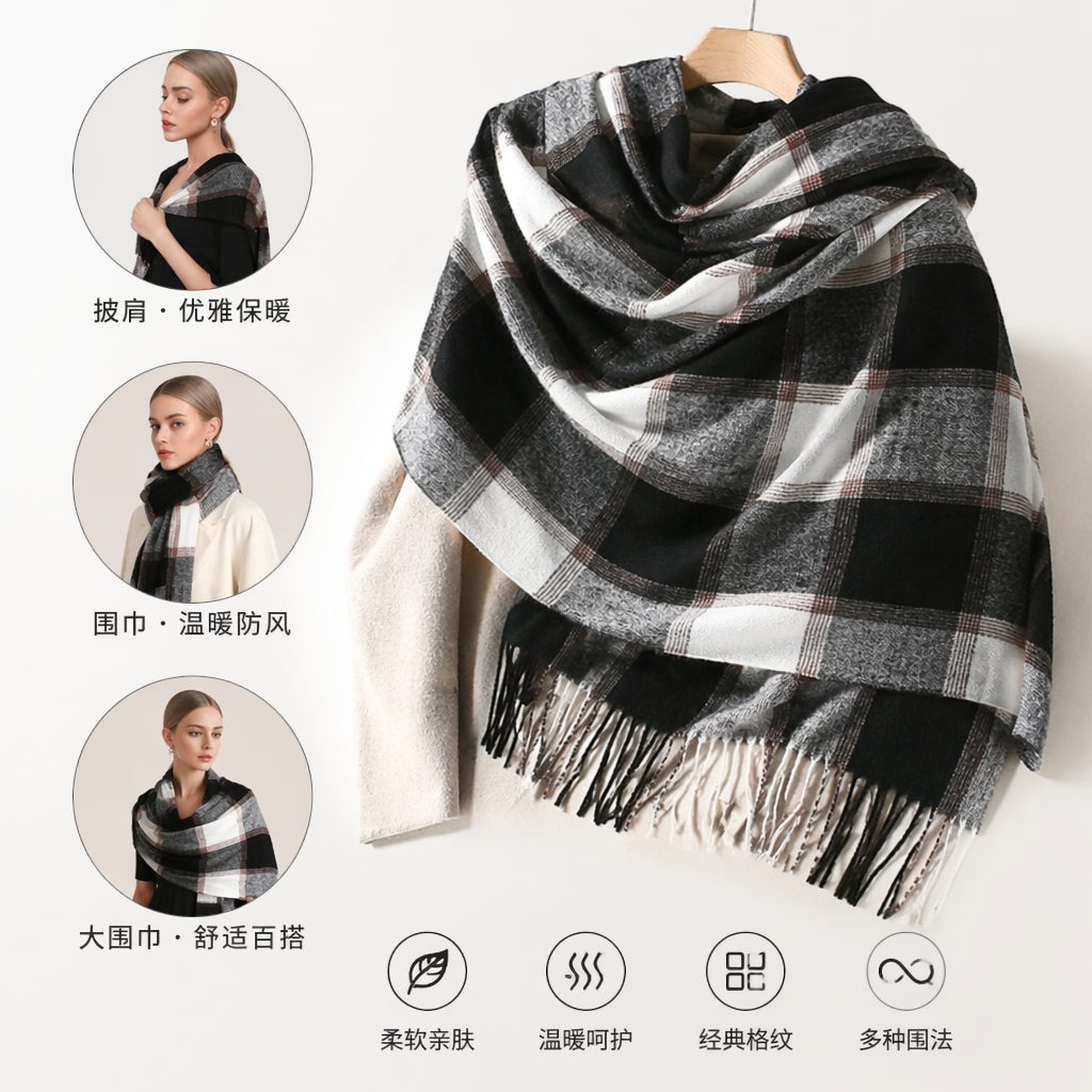 Black and white checkered tassel scarf for warmth in autumn and winter, pure cotton knitted, fashionable and versatile for women