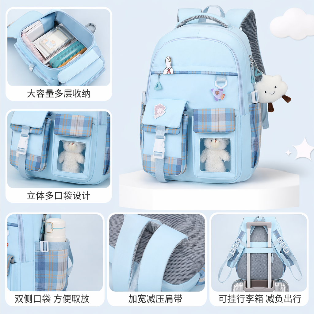浅蓝色儿童书包轻便耐磨学生上学背包