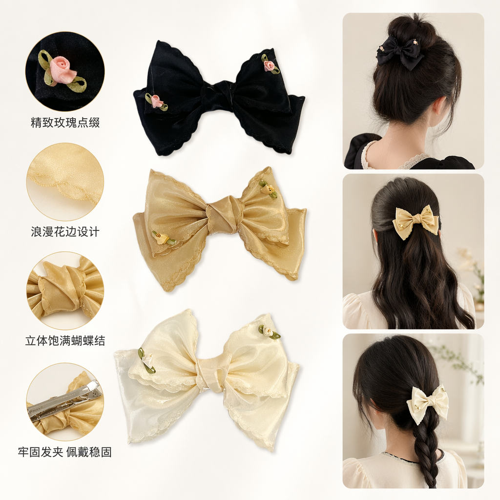 Black velvet, gold and off-white gauze bow hair accessory