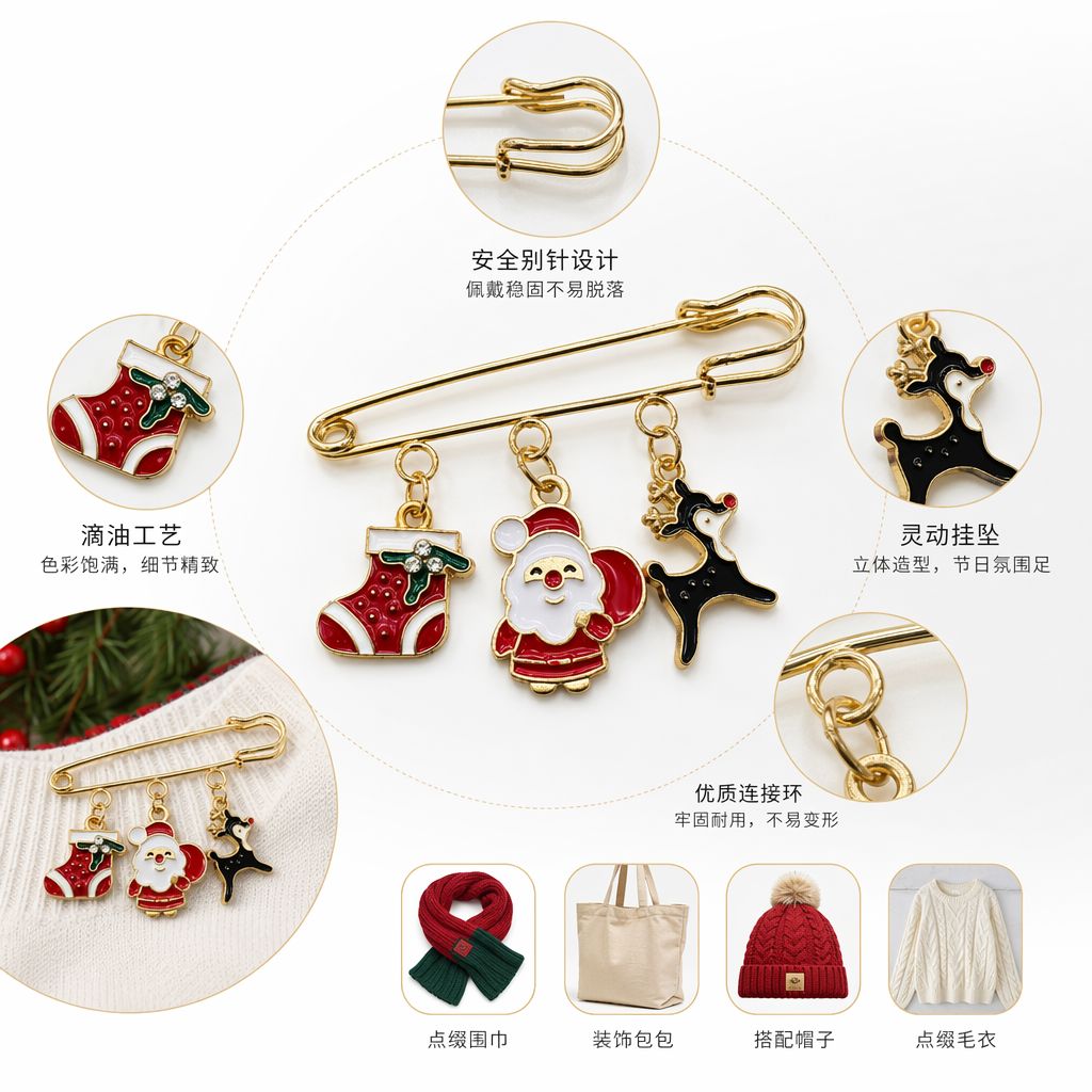 Office Christmas decoration set, Christmas hat, Christmas ball, Christmas wreath, Christmas pendant, cultural supplies