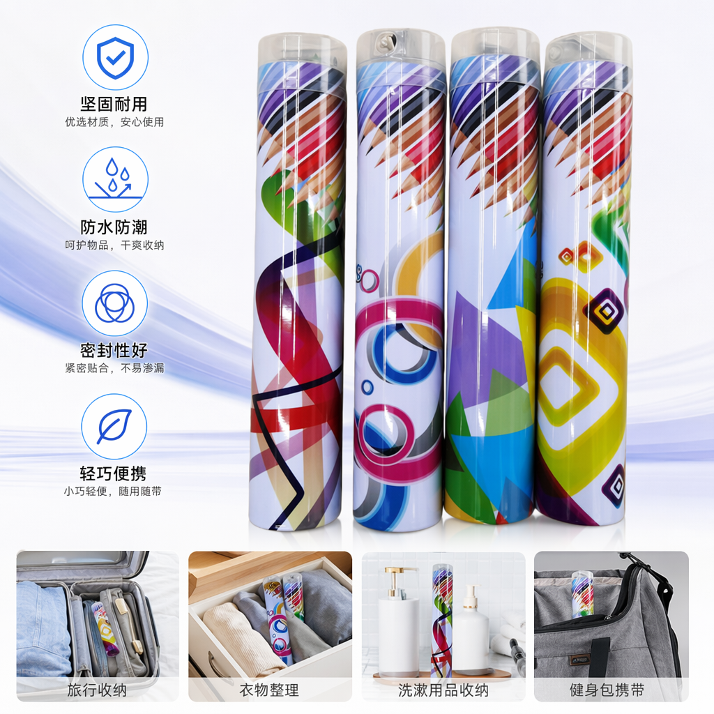 彩色铅笔筒创意收纳盒学生文具桌面整理用品