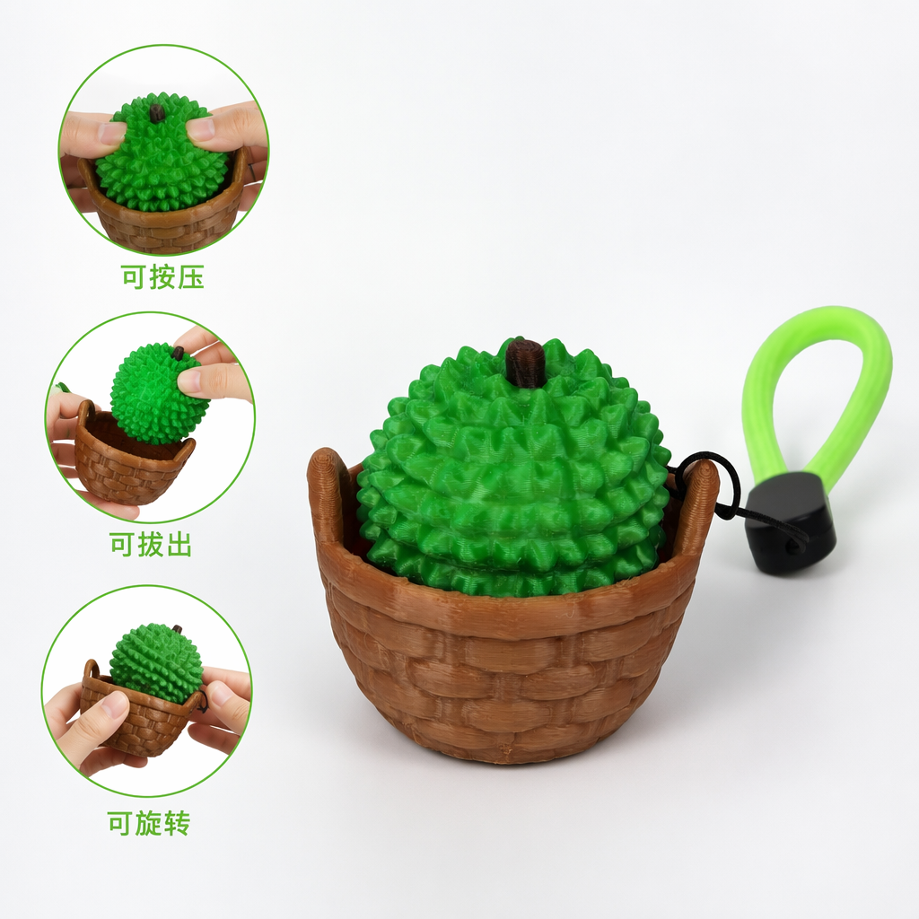 3D打印玩具按键榴莲