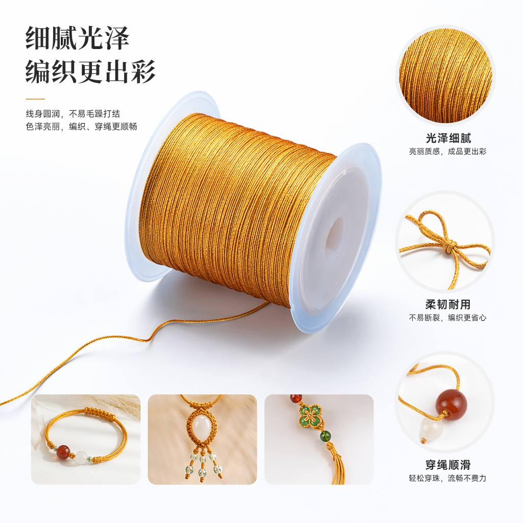 Golden gold and silver threads