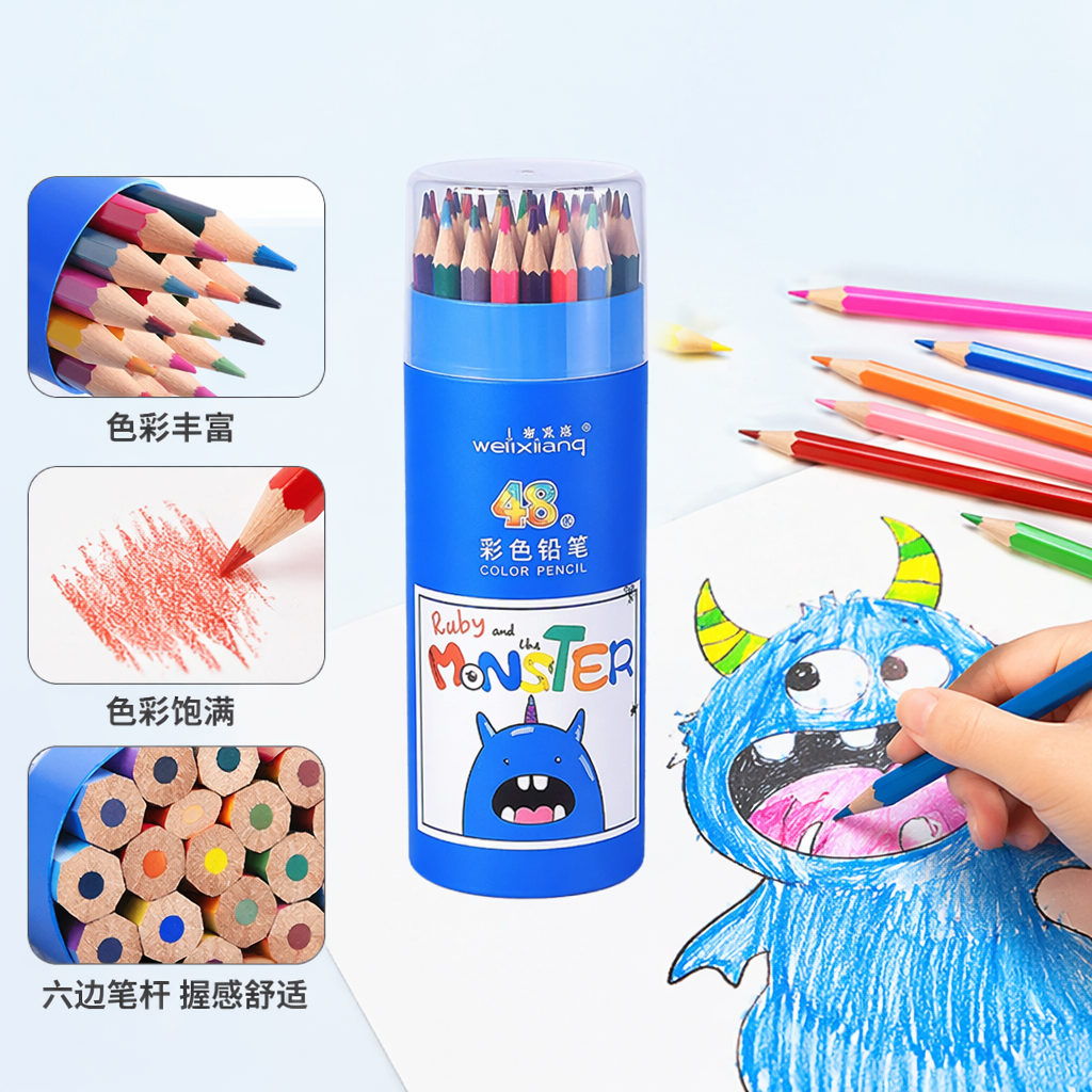 彩色铅笔筒加厚PP材质大容量桌面学习收纳用品