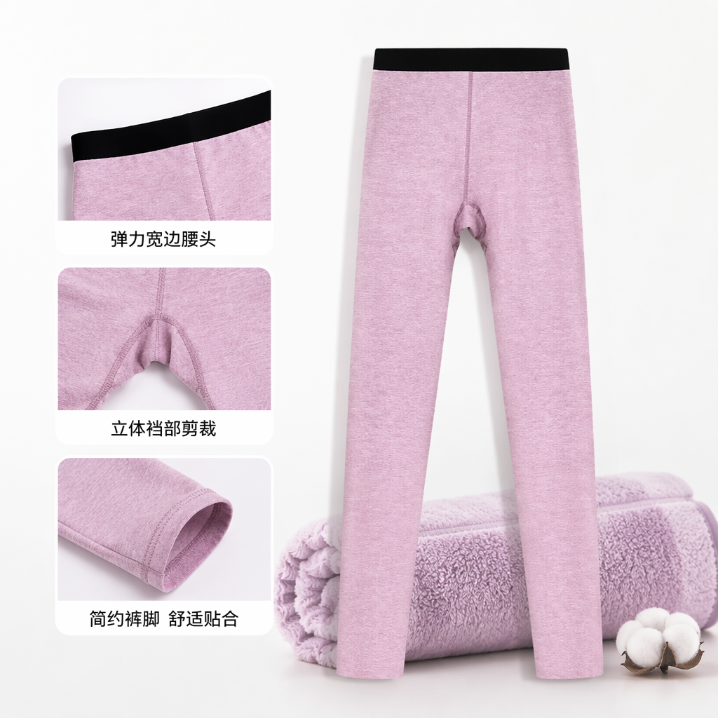 浅粉色高弹力紧身裤女修身显瘦运动瑜伽裤