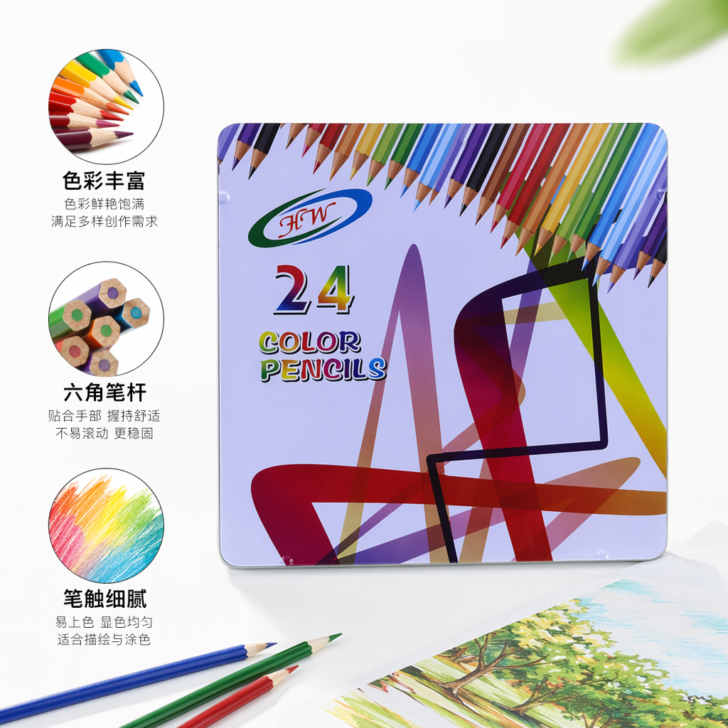 彩色铅笔学生专用