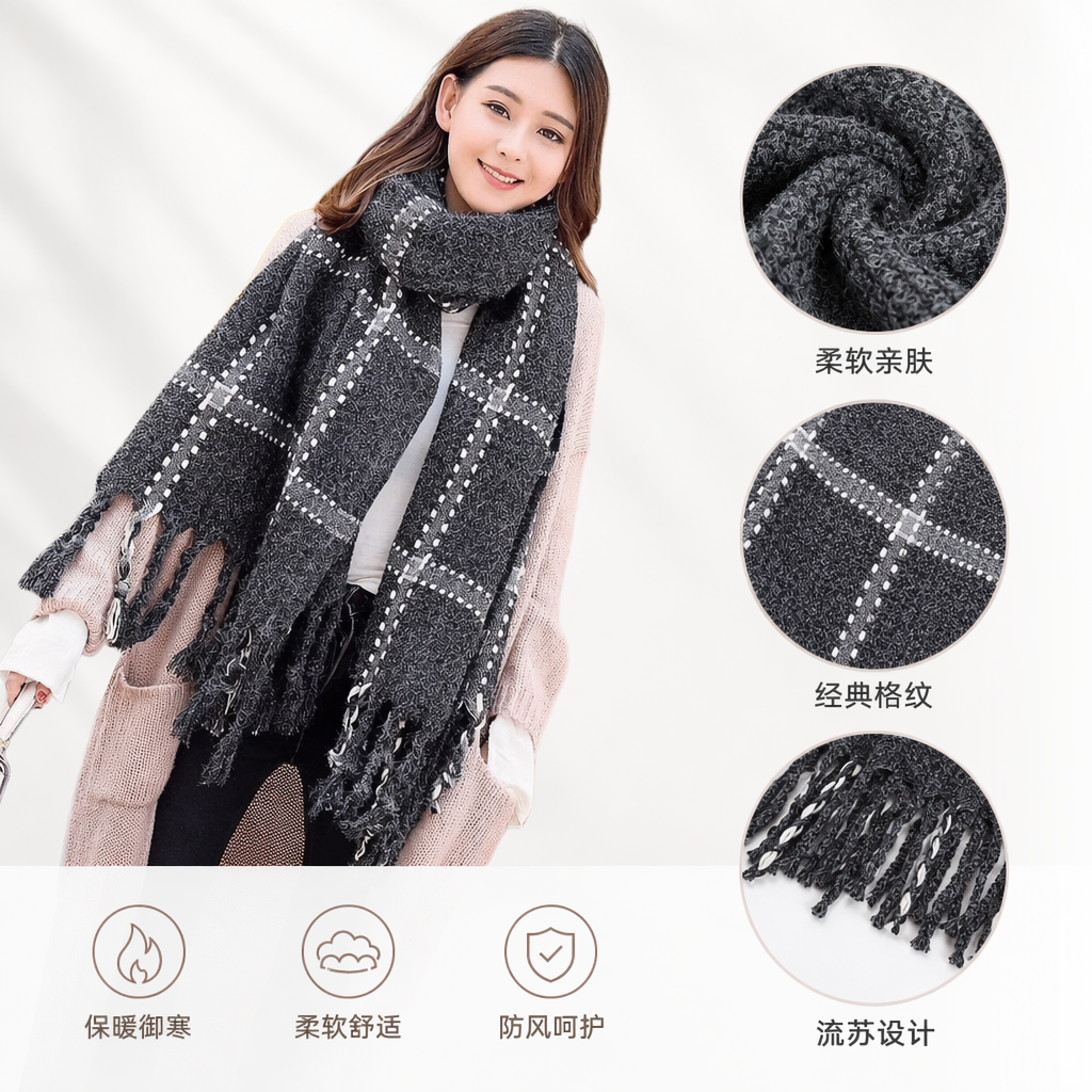 The grey checkered tassel scarf is warm in autumn and winter. It is a pure cotton knitted scarf that is versatile and fashionable for women