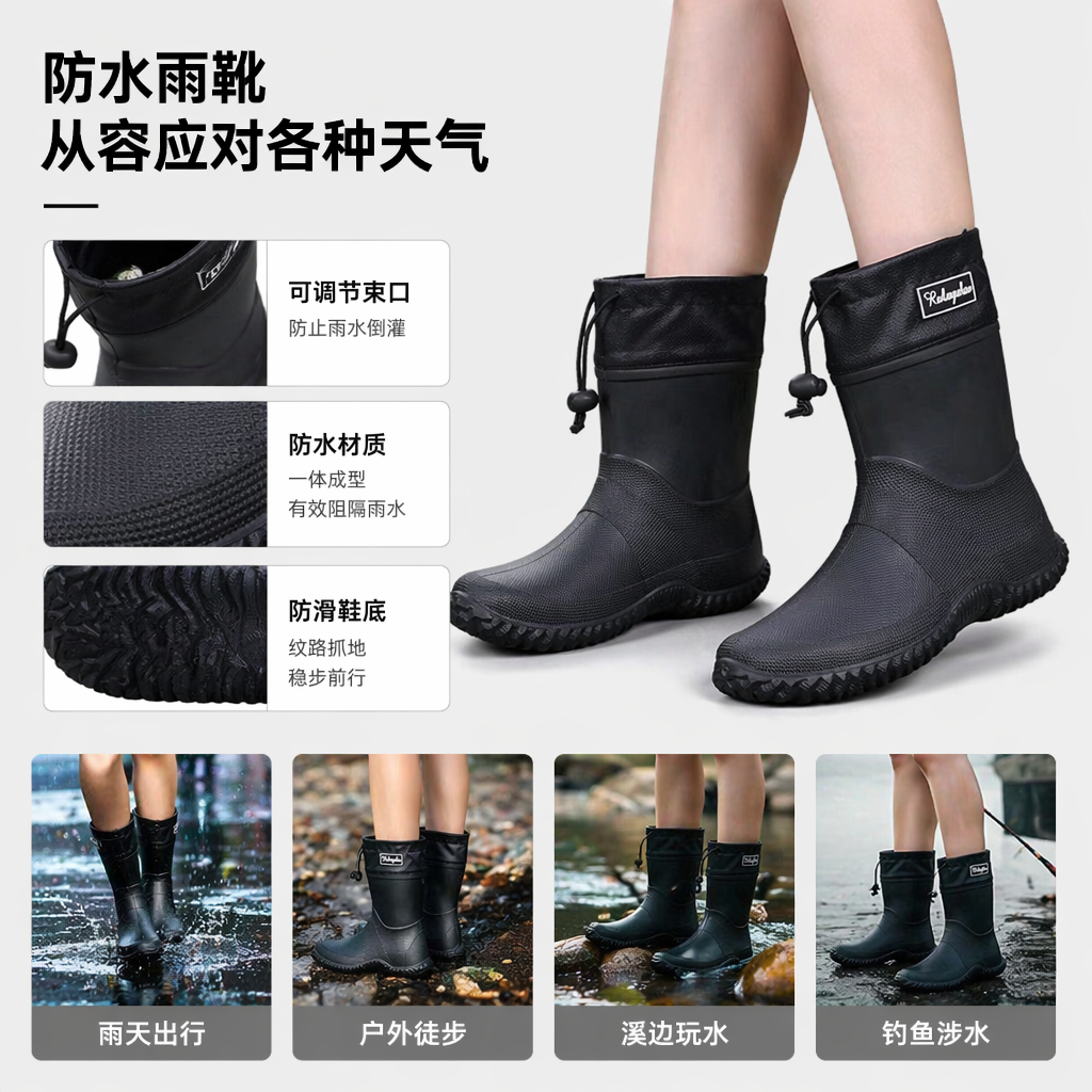 黑色雨靴女款防滑加厚高筒防水靴春秋新款