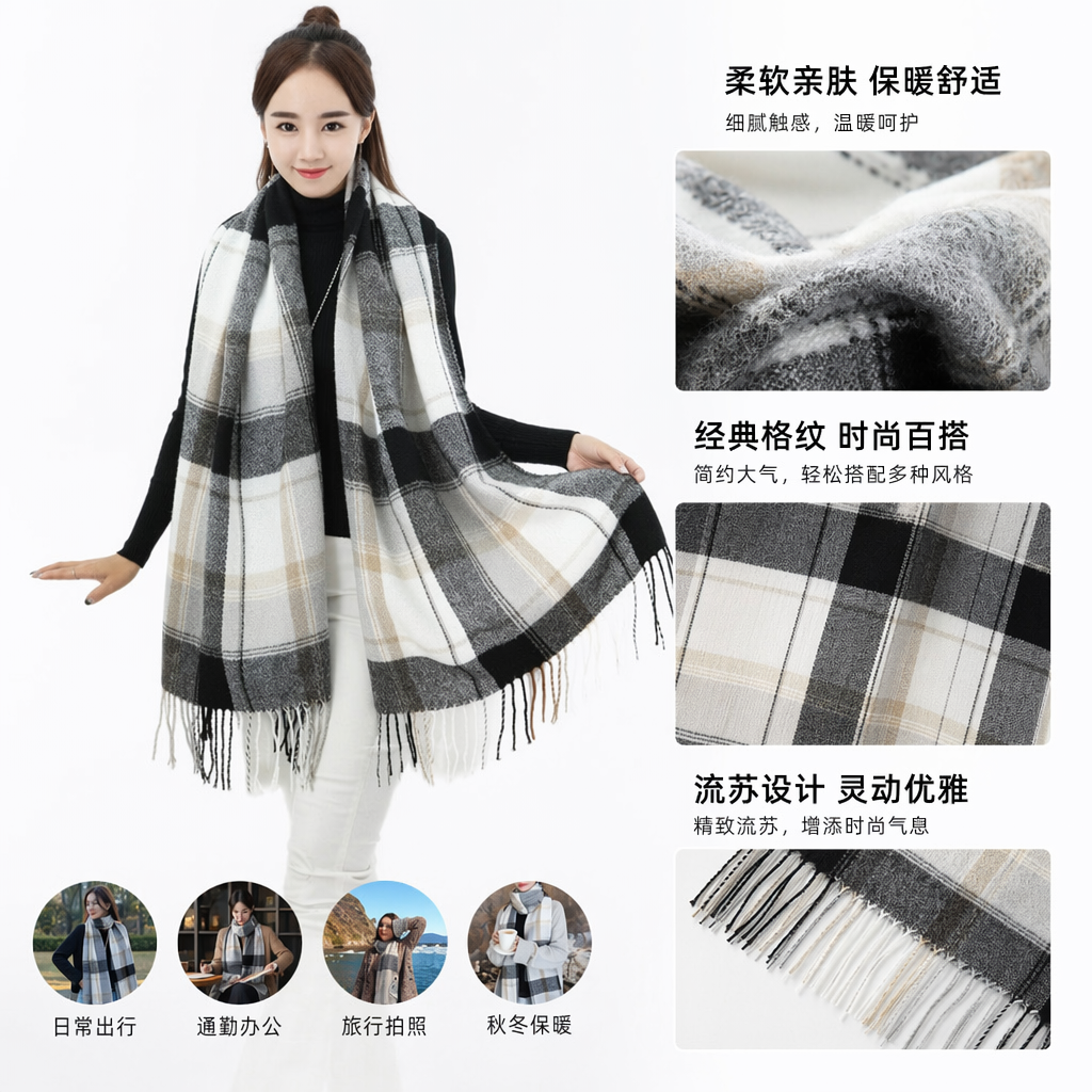 Black and white checkered scarf made of pure cotton for warmth, fashionable and versatile for autumn and winter, suitable for both men and women