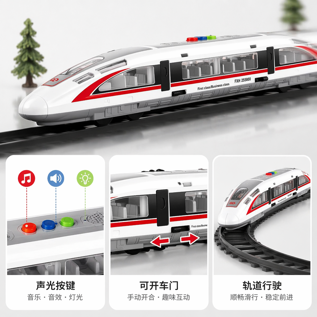 White high-speed train model, finely painted metal material, 30-centimeter collectible