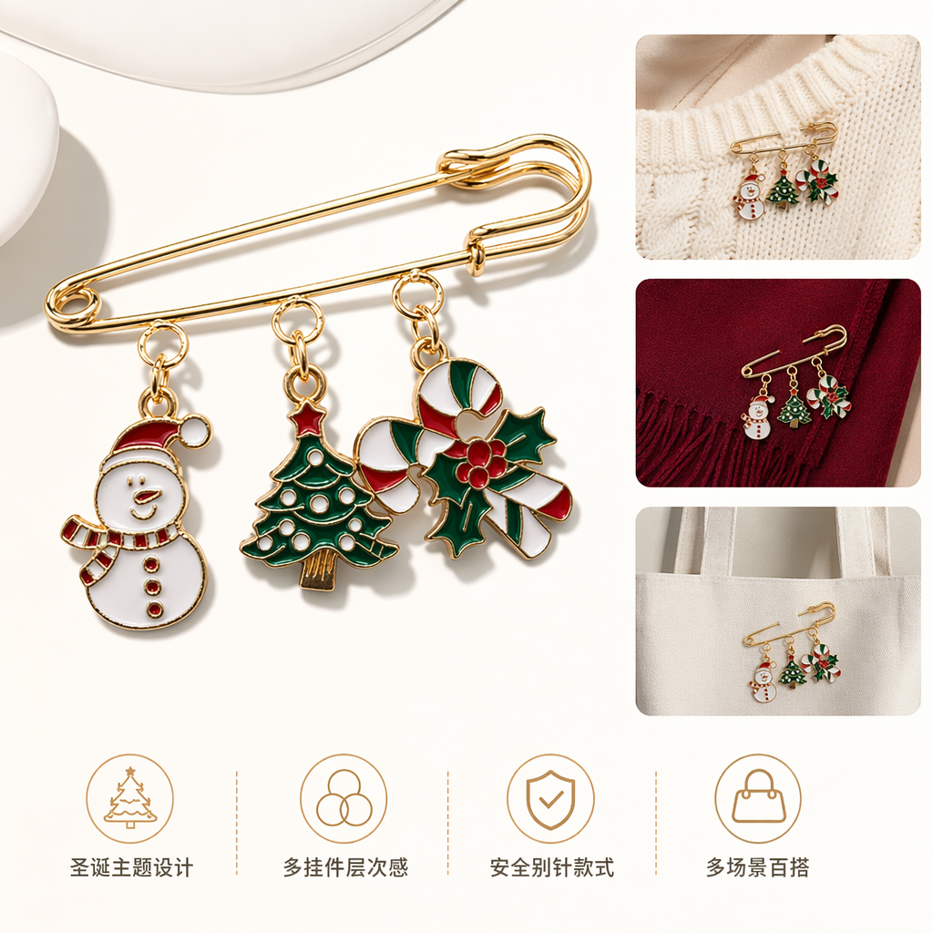 Golden safety pin Christmas-themed pendant accessory, a fashionable holiday accessory