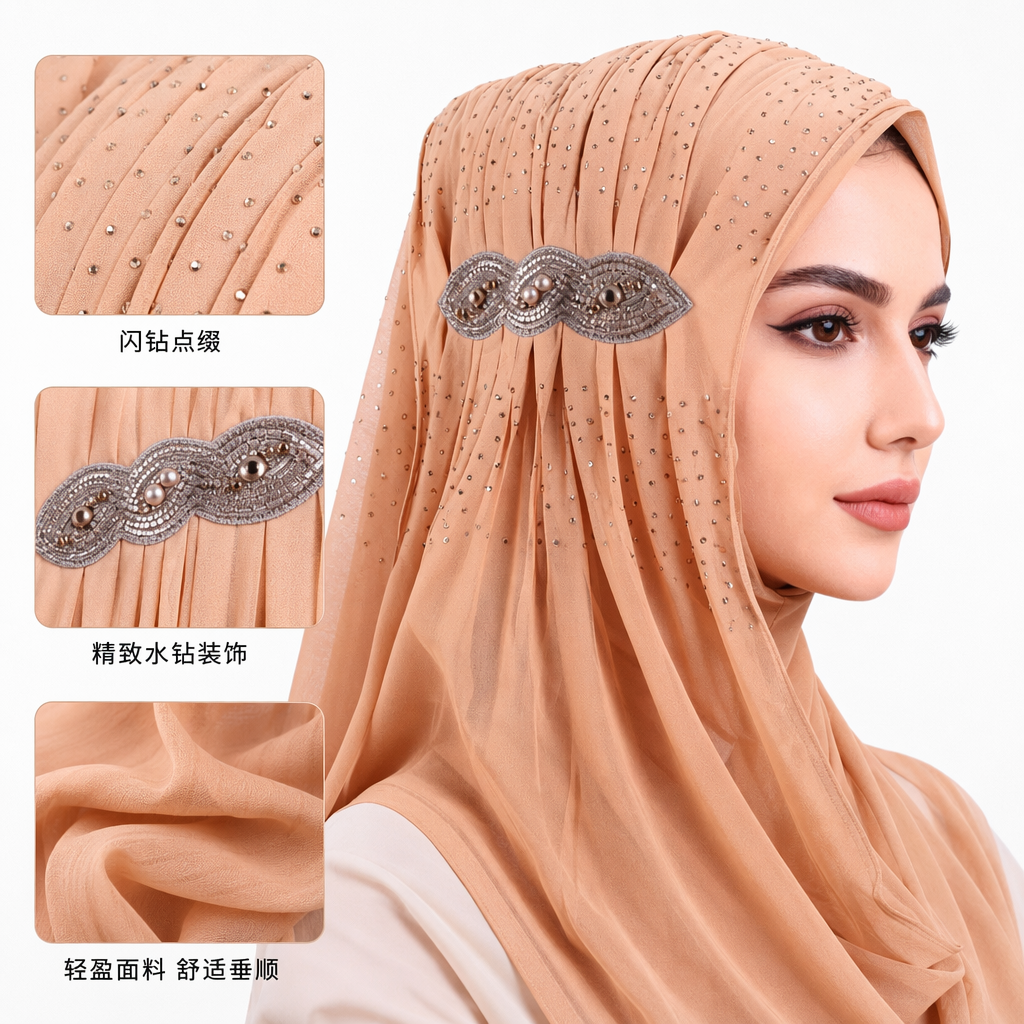 An elegant ladies' accessory set featuring a beige diamond-encrusted headscarf and silver pearl hair accessories